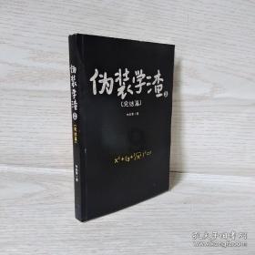 0512-66211839电话哪里?-最全面的有问必答平台